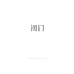 生产环境
