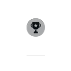 荣誉资质